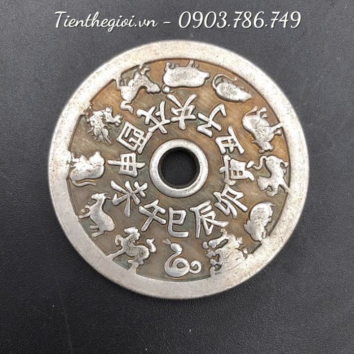 Xu Đồng Bát Quái 12 Con Giáp Đường Kính 42mm